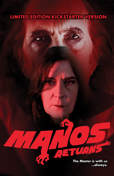  manos returns dvd  